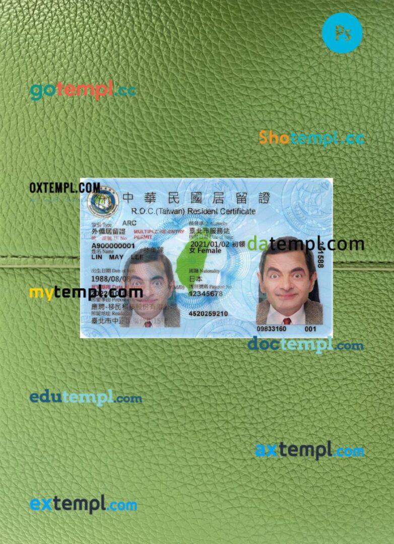 Taiwan residence permit PSD files, scan look and photo-realistic look, 2 in 1, 2022-present Taiwan residence permit PSD files, scan look and photo-realistic look, 2 in 1, 2022-present