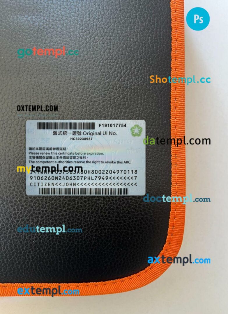 Taiwan resident permit editable PSD files, scan look and photo-realistic look, 2 in 1 Taiwan resident permit editable PSD files, scan look and photo-realistic look, 2 in 1