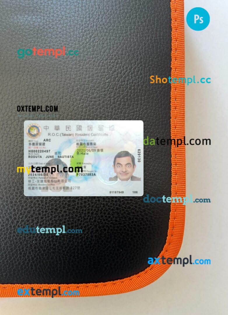 Taiwan resident permit editable PSD files, scan look and photo-realistic look, 2 in 1 Taiwan resident permit editable PSD files, scan look and photo-realistic look, 2 in 1