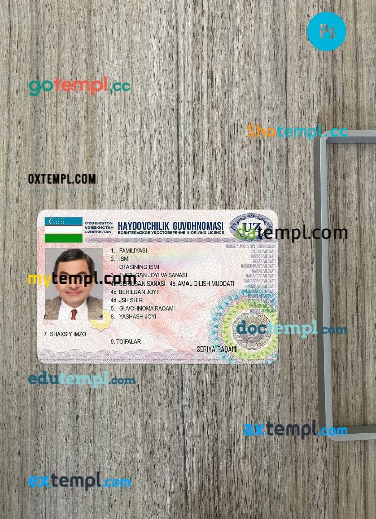 Uzbekistan driving license PSD files, scan look and photographed image, 2 in 1, 2017-present