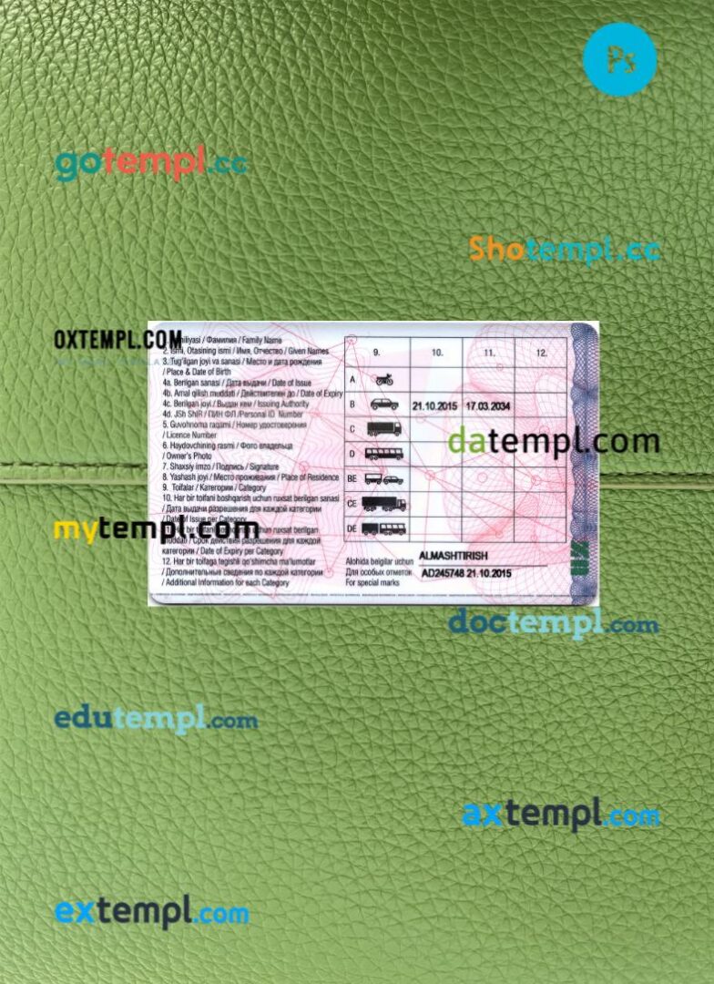 Uzbekistan driving license PSD files, scan look and photographed image, 2 in 1, 2021-present Uzbekistan driving license PSD files, scan look and photographed image, 2 in 1, 2021-present