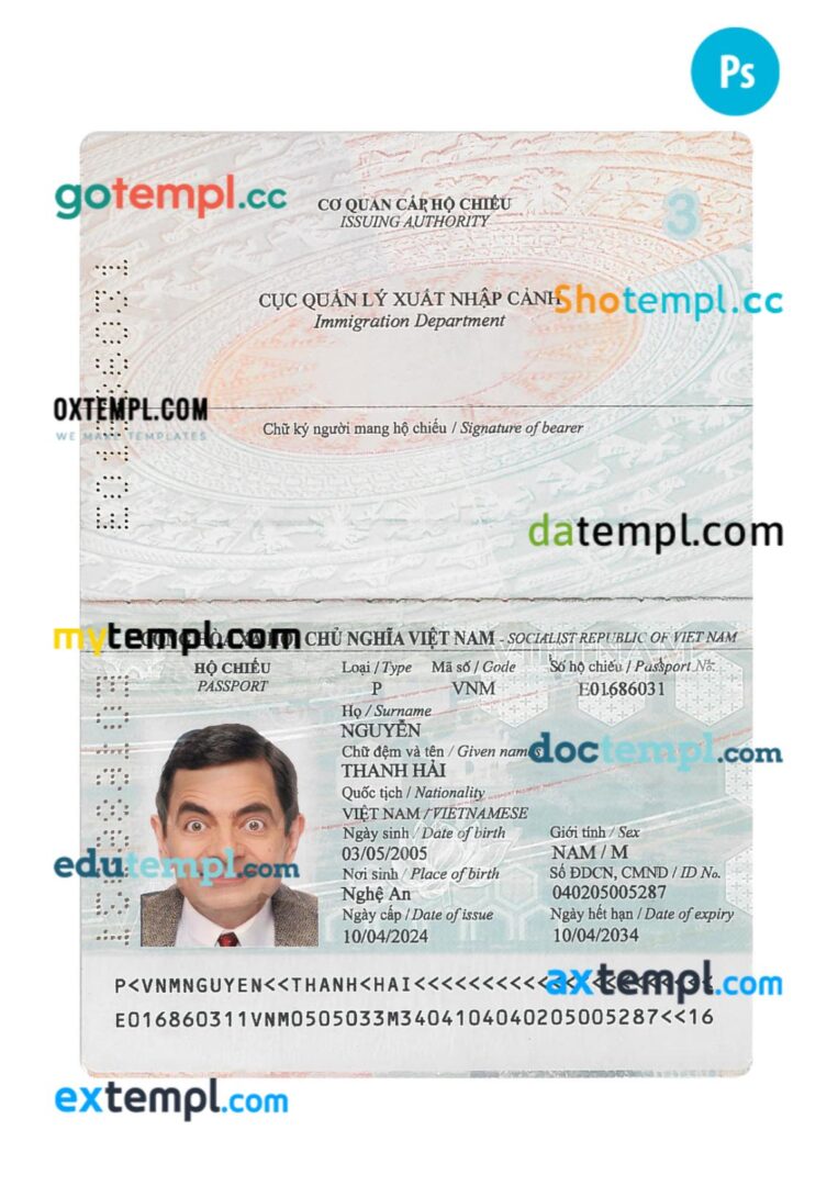 Vietnam passport PSD template, 2024-present Vietnam passport PSD template, 2024-present